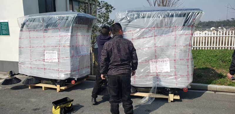 致電揚子工業掃地機，讓您的工廠保持最佳狀態！