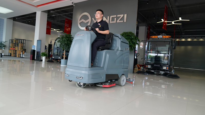 揚子洗地機