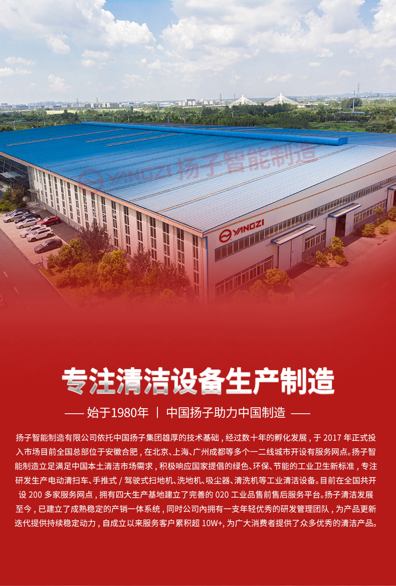 全電動(dòng)步行式堆高車(chē)QDA1016_01.jpg