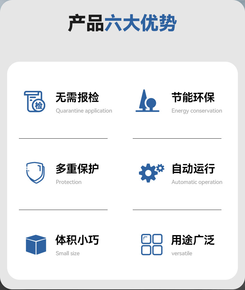 未標(biāo)題-1_02.jpg